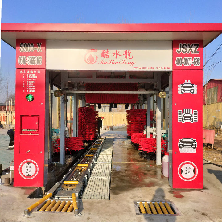 Factory Price Tunnel Automatical Car Washing Machine 9 Brush