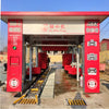 Factory Price Tunnel Automatical Car Washing Machine 9 Brush