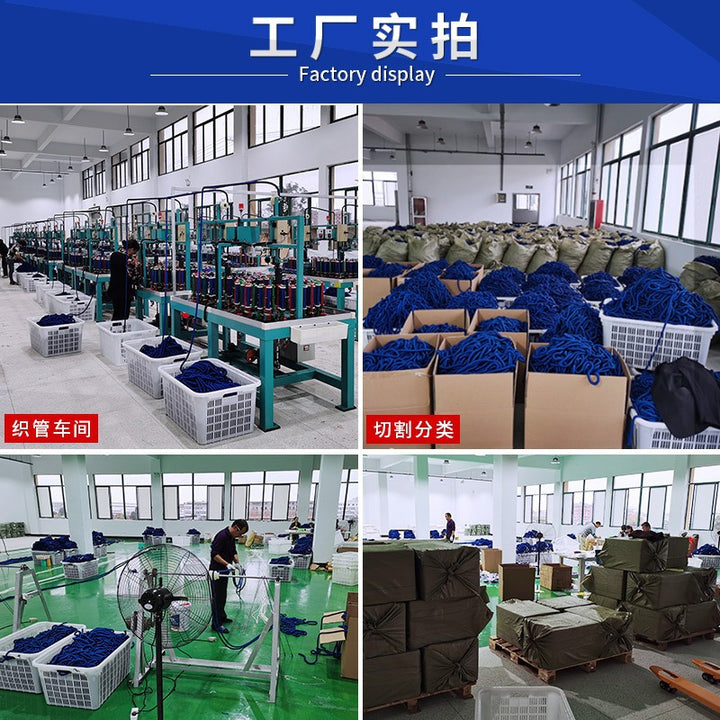 Factory Direct Home 3 TPE