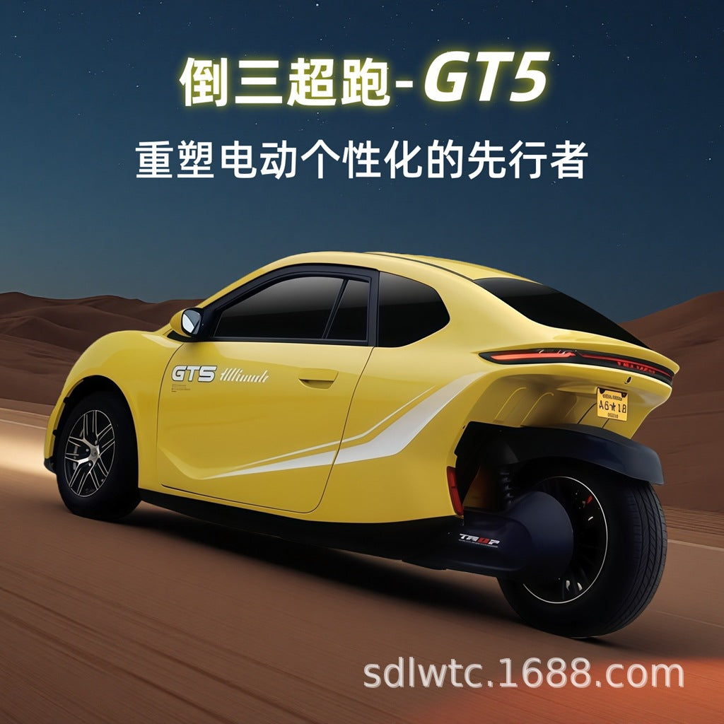 Vehicle Car - ZYL-0711