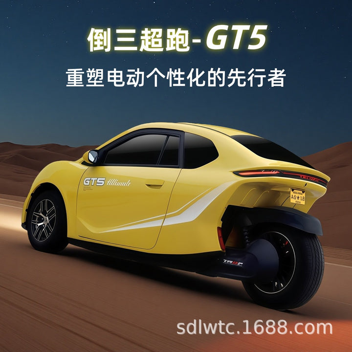 Vehicle Car - ZYL-0711