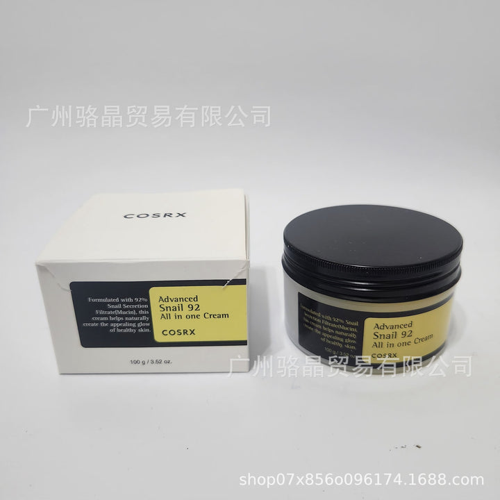 Cosrx 92 Trending Moisturizing