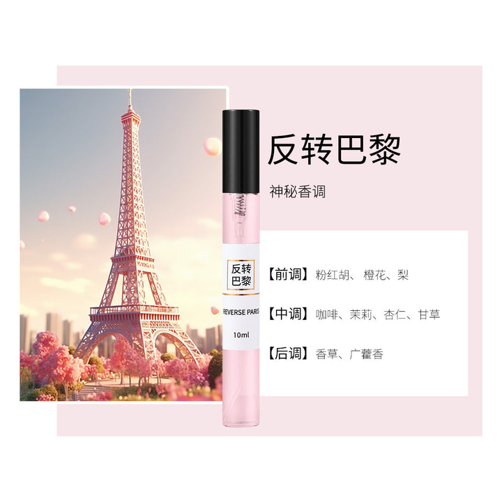 VKN Small 10 ml Factory Wholesale
