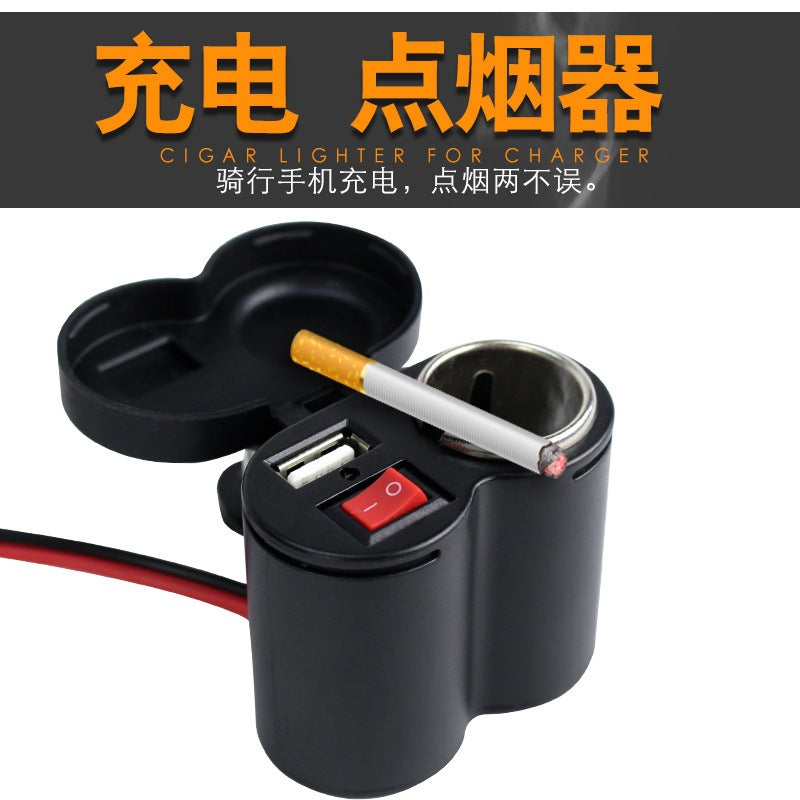 Motorcycle USB Car 12 V 45 V Waterproof