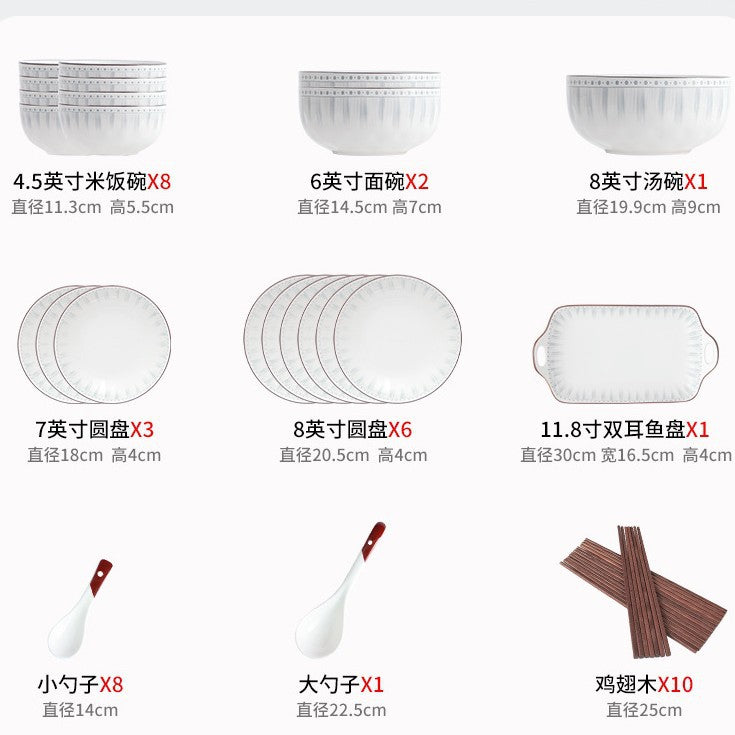 日式高级感釉下彩陶瓷餐具碗碟套装家用碗盘子汤碗面碗勺子筷子