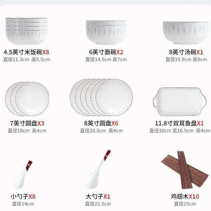 日式高级感釉下彩陶瓷餐具碗碟套装家用碗盘子汤碗面碗勺子筷子