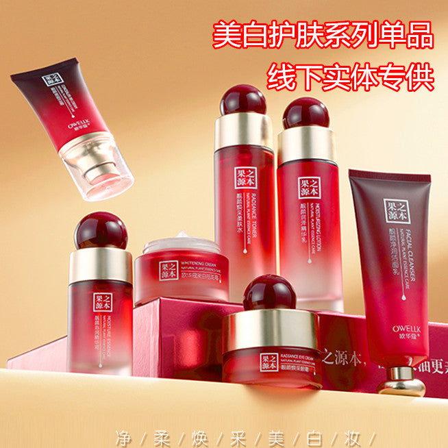 Whitening Skincare Moisturizing