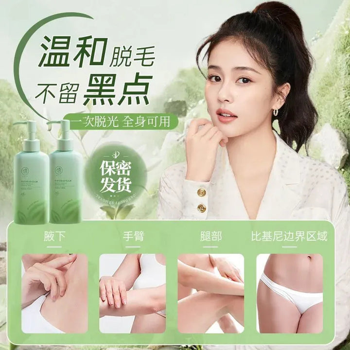 Private Area Hair Removal Cream – Men & Women Underarm Leg Dedicated Formula