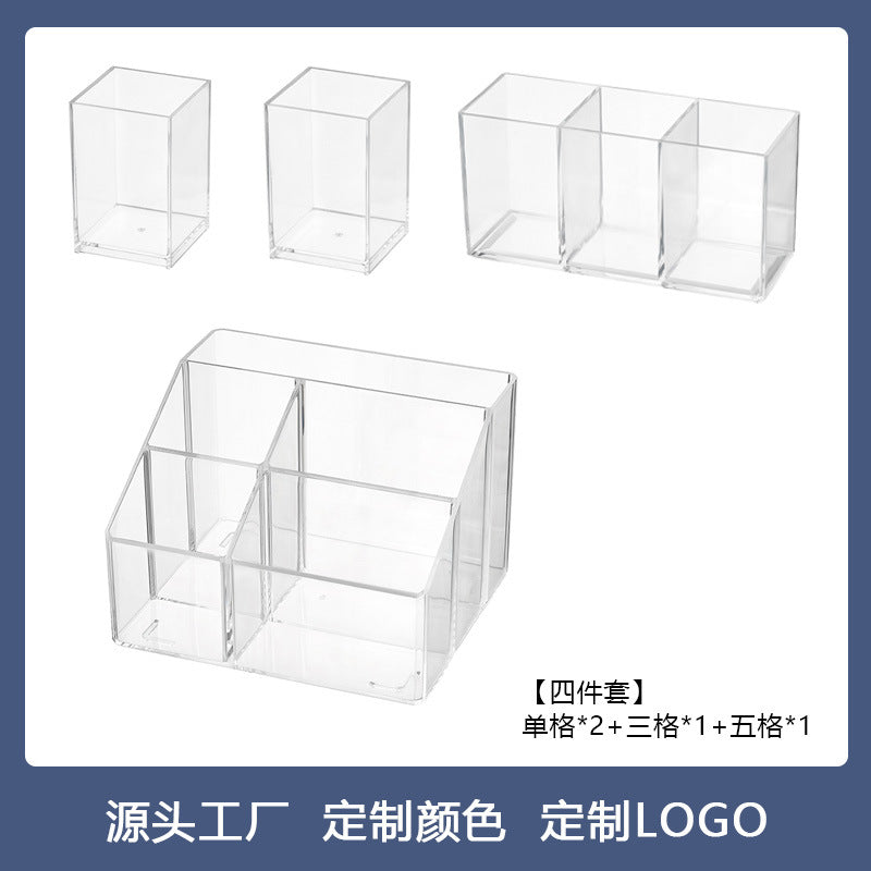 镜柜浴室内化妆品置物架卫生间桌面化妆刷口红抽屉分层隔板收纳盒