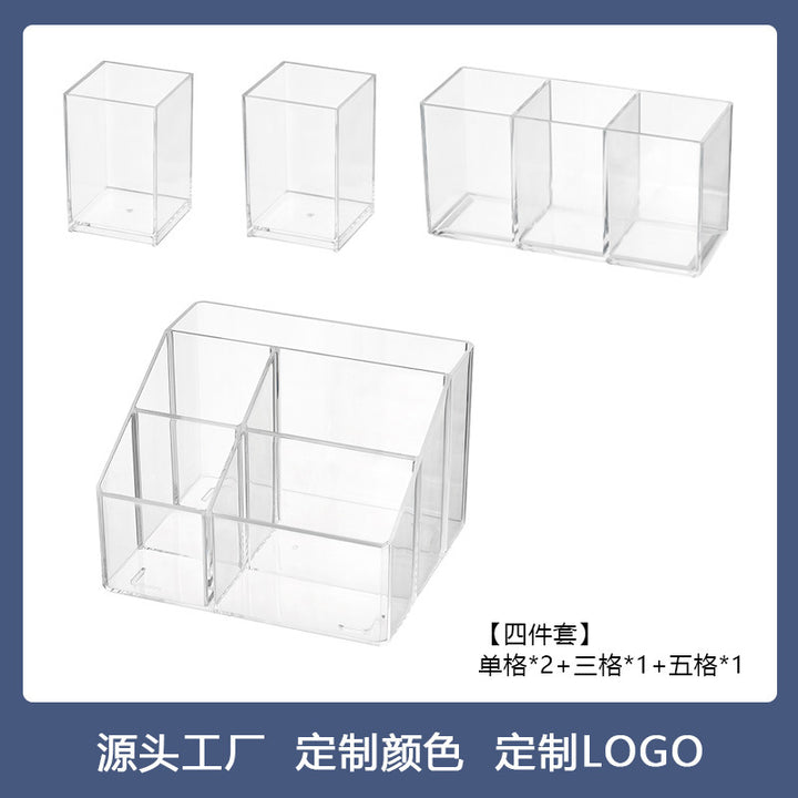 镜柜浴室内化妆品置物架卫生间桌面化妆刷口红抽屉分层隔板收纳盒
