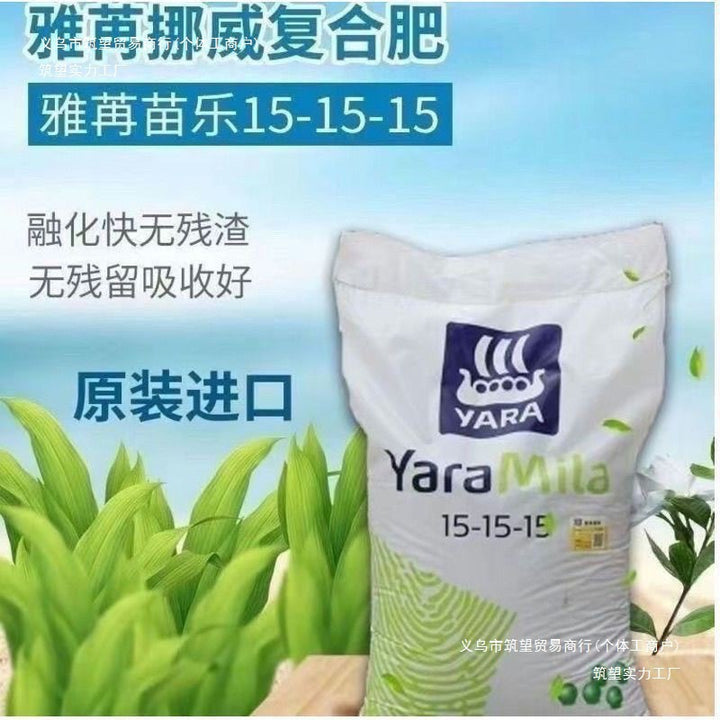 Norwegian Compound Fertilizer – Organic NPK for Vegetables, Fruit Trees & Flowers