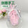 香皂创意手工水晶玫瑰花香熏皂可沐浴洗手伴手礼熏皂挂件礼盒伴手