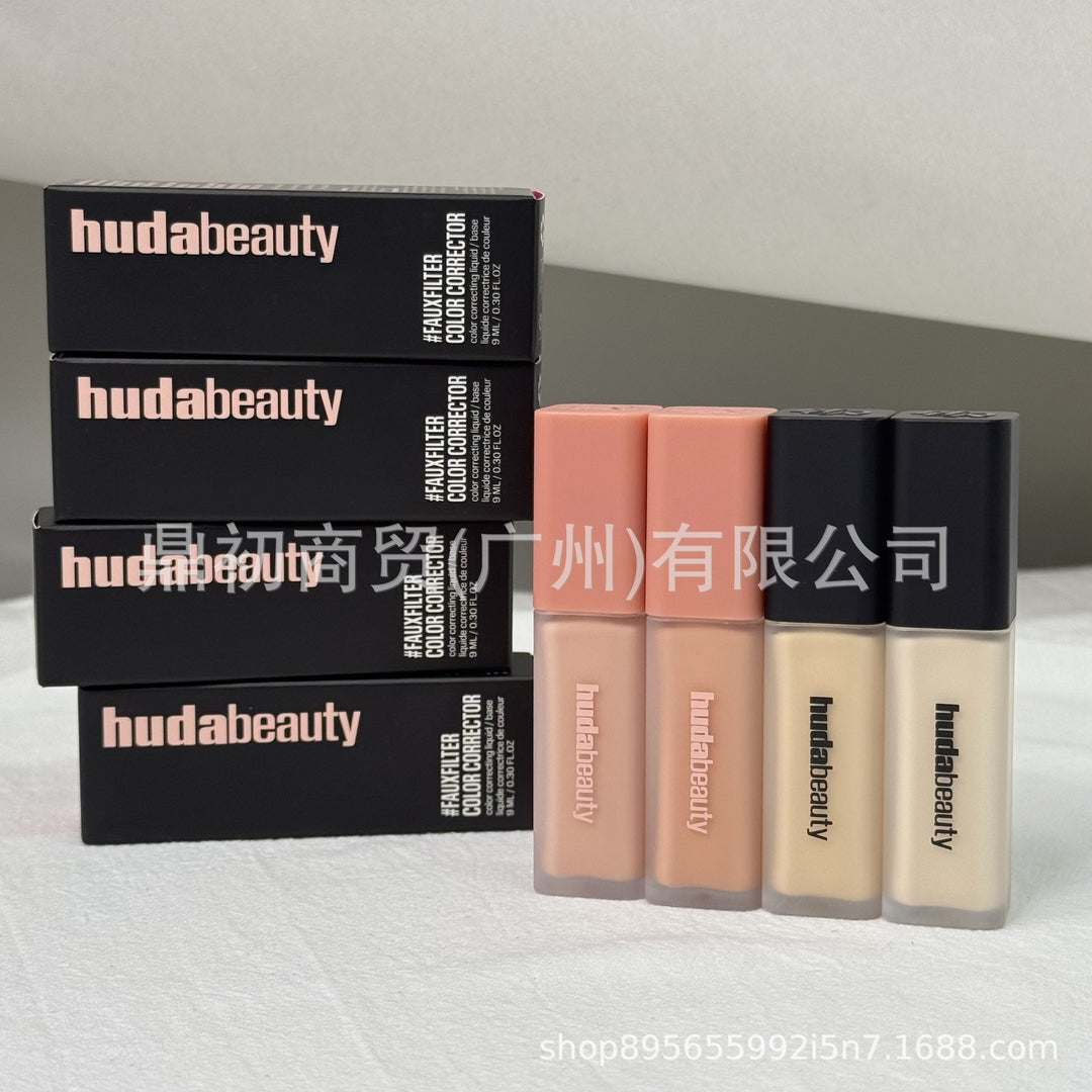 huda beauty fauxfilter眼部遮瑕液矫正遮盖黑眼圈peach胡达美丽