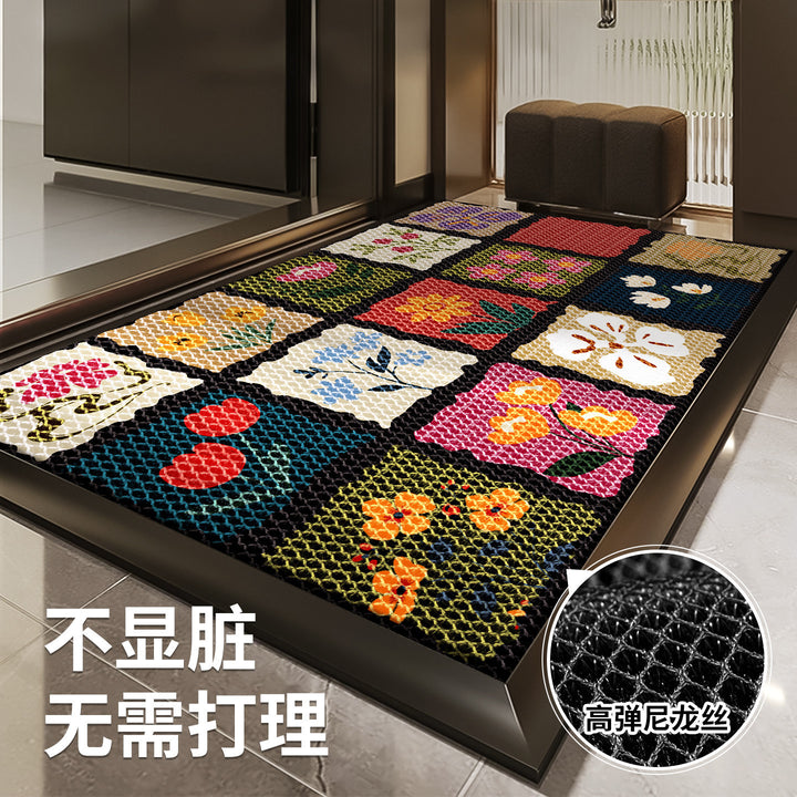 Home Floor Mat