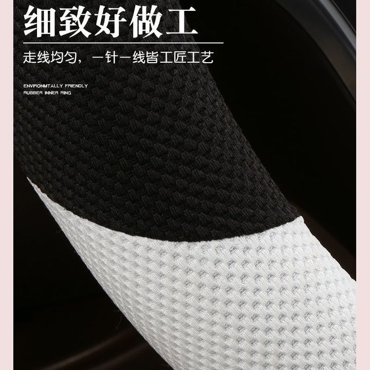 Men's Women's Car Decoration