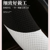 冰丝方向盘套刺绣防滑汽车把套男女款车载装饰用品凉感升级通用款