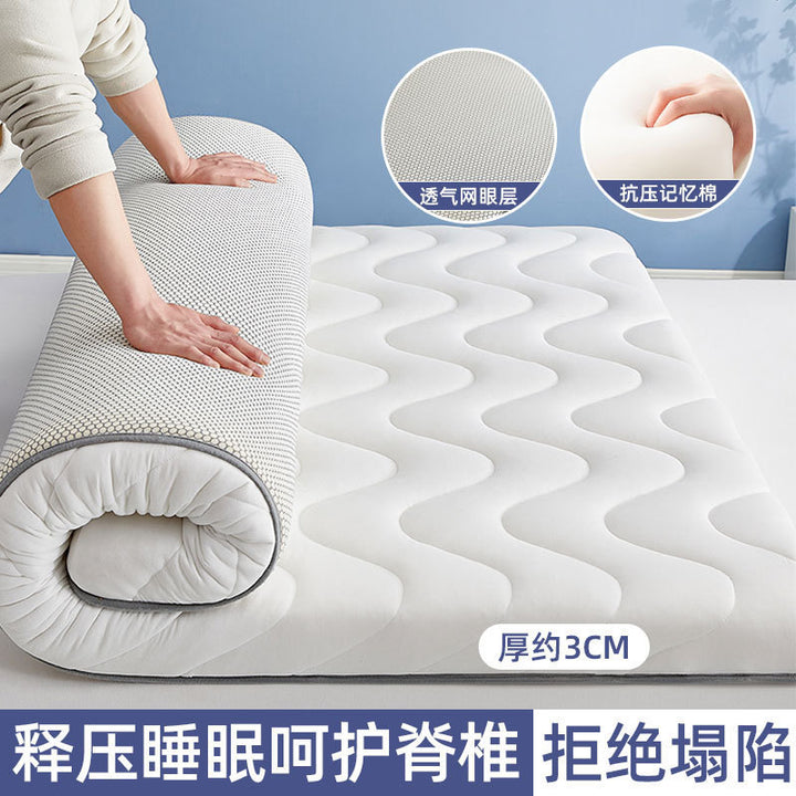 New Mattress Home Student Special
