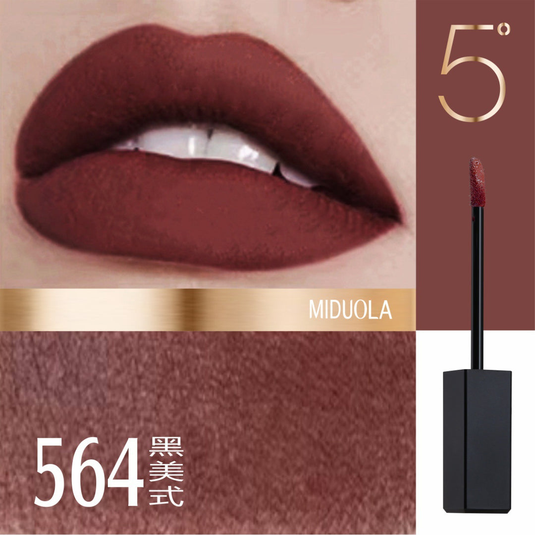 Transfer-Proof Lip Gloss Matte Waterproof Brightening Lip Gloss