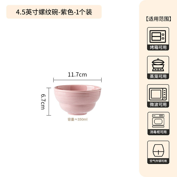 奶油风高级感家用陶瓷餐具套装浮雕釉下彩陶瓷碗轻奢盘子碗碟套装