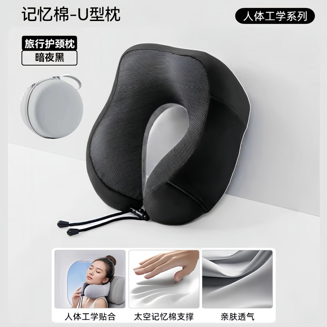 u Neck Pillow Car u