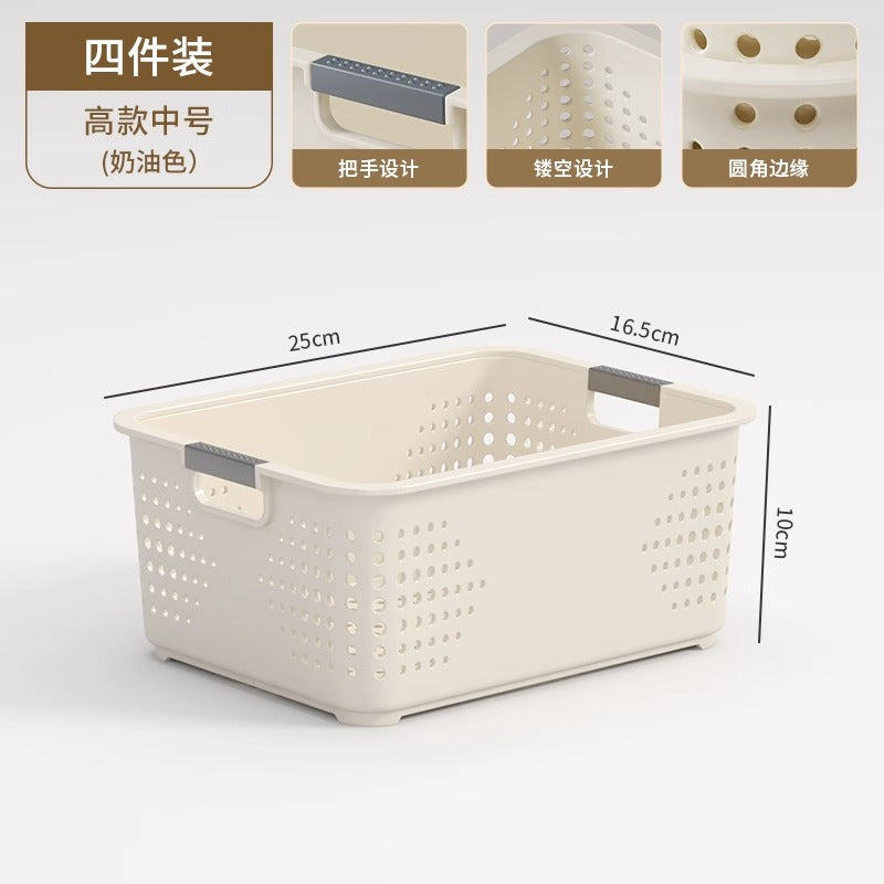 桌面收纳盒零食玩具整理盒家用塑料箱厨房储物篮子杂物收纳筐