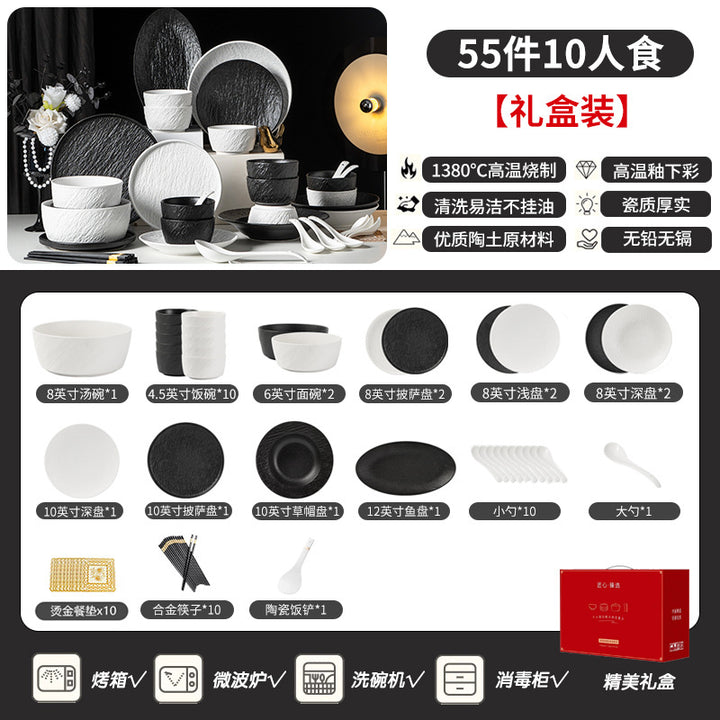 黑白岩板高端碗碟套装家用陶瓷餐具釉下彩碗盘子套装乔迁礼品批发