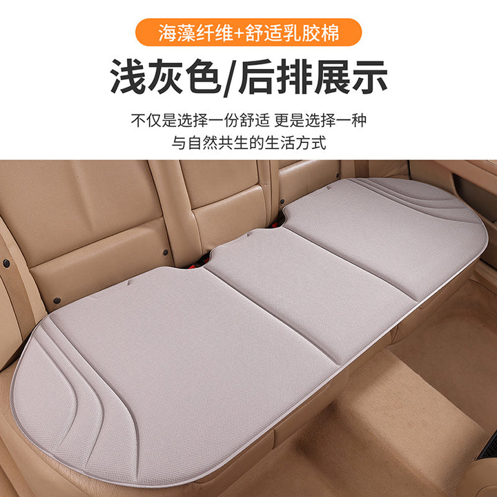 Seaweed Fiber Latex Car Seat Cushion 3-Piece Set – Breathable Anti-Slip Universal Car Seat Pad