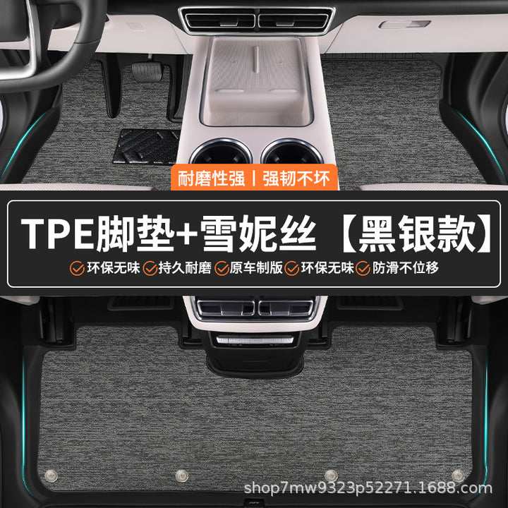 i 60 Special TPECar Foot Mat Car Interior Special Waterproof Durable Non Slip Car Foot Mat