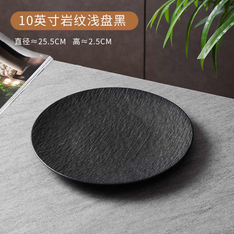 碗碟套装家用黑白岩纹高颜值饭碗盘子乔迁碗筷碗具釉下彩餐具套装