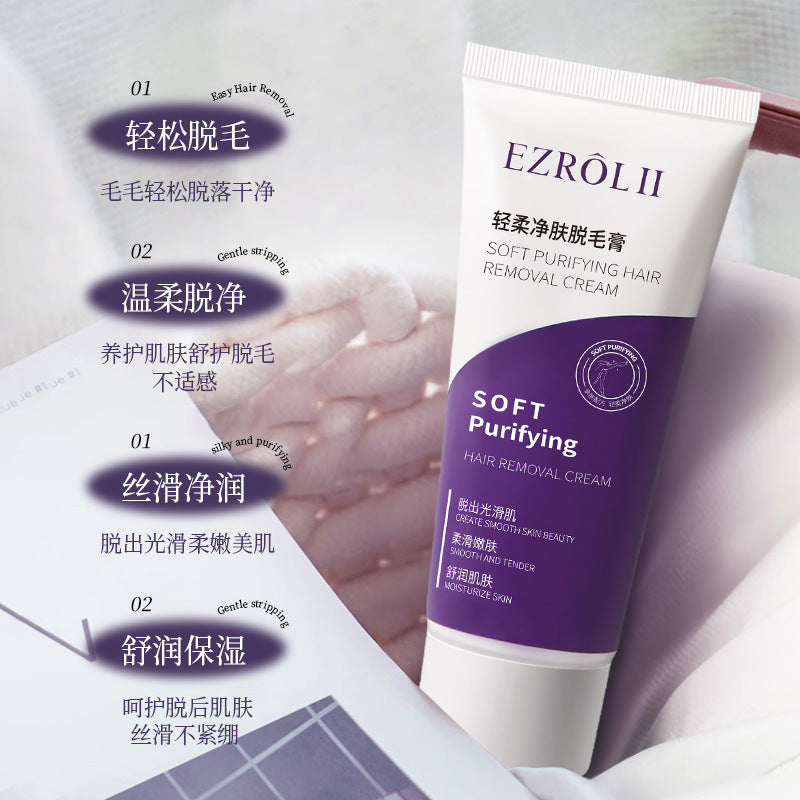 Hair Removal 60 g Cleanse Moisturizing Hair Removal Factory Wholesale