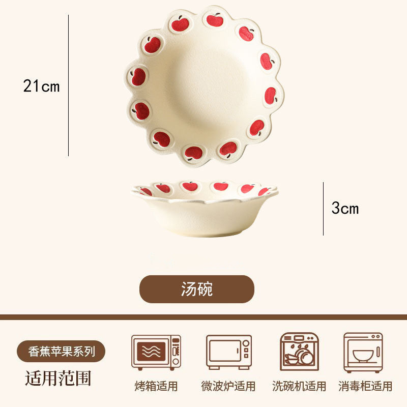 苹果香蕉陶瓷碗盘餐具套装盘子杯子汤碗可爱网红创意礼物餐具套装