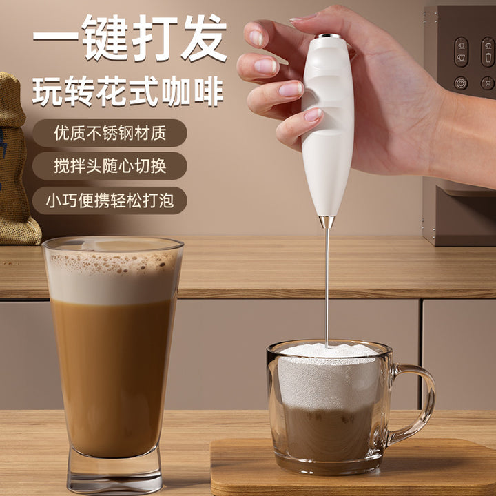 严选手持式跨境奶泡器家用无线电动便携式打发奶泡咖啡搅拌棒打泡