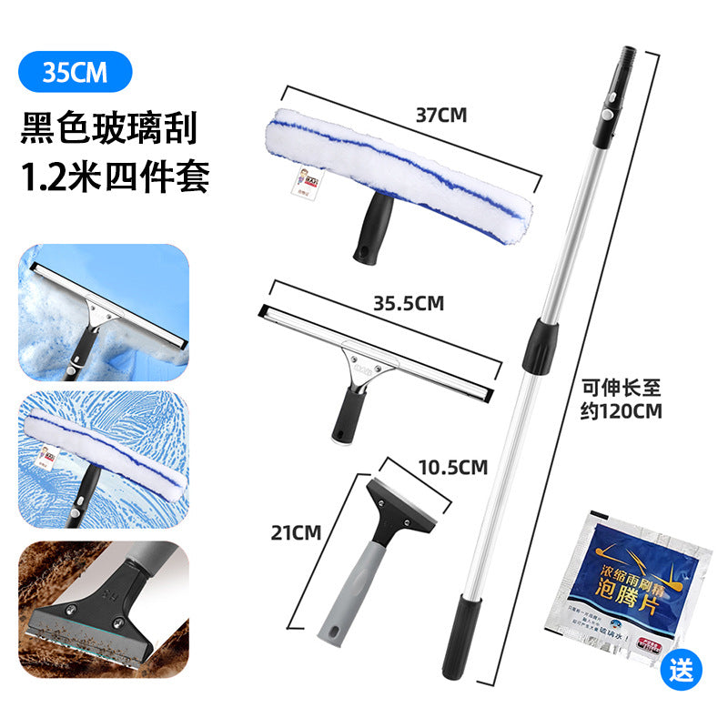 擦玻璃刮窗户外高层双面清洁洗刮水器保洁专用擦玻璃神器刮板长杆
