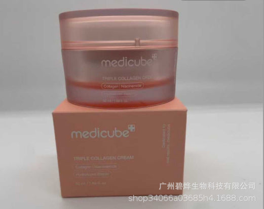 跨境Medicube美蒂秋芙紧致精华液面霜爽肤水洗面奶隔离乳撕拉面膜