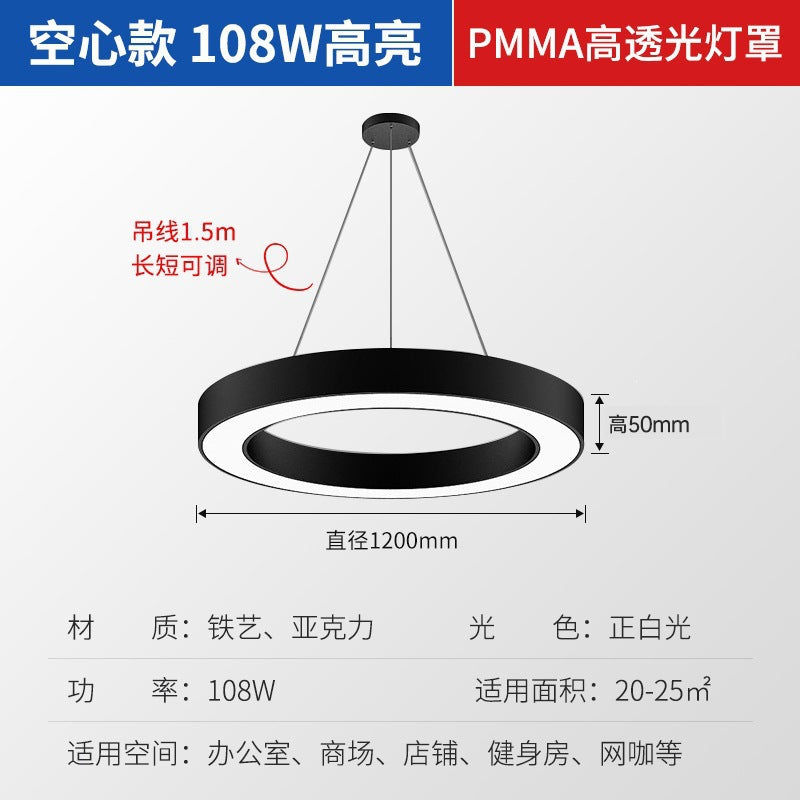 Modern Circular Pendant Light LED Commercial Ceiling Lamp