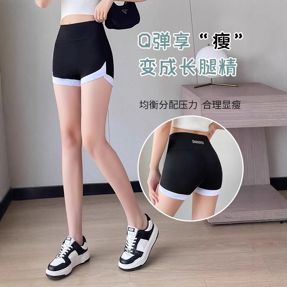 运动薄款不卷边安全裤女防走光高腰收腹提臀无痕打底鲨鱼短裤女夏