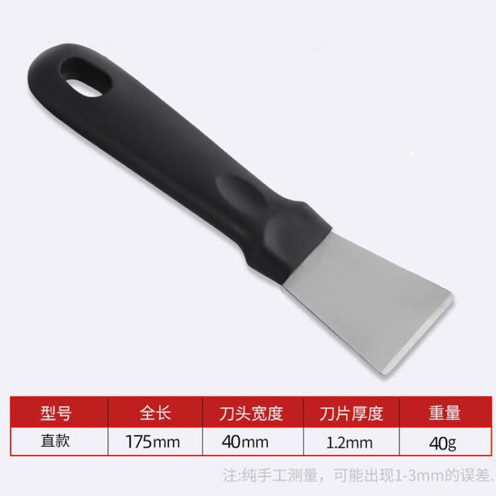 不锈钢厨房强力清洁铲刀多用途油烟机锅底小铲子家电油污清洁工具