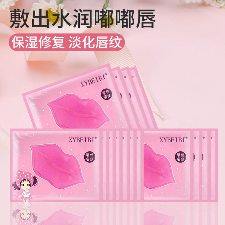 Lip Mask lipmaskpatches Moisturizing Lip Mask Hydrating Nourishing