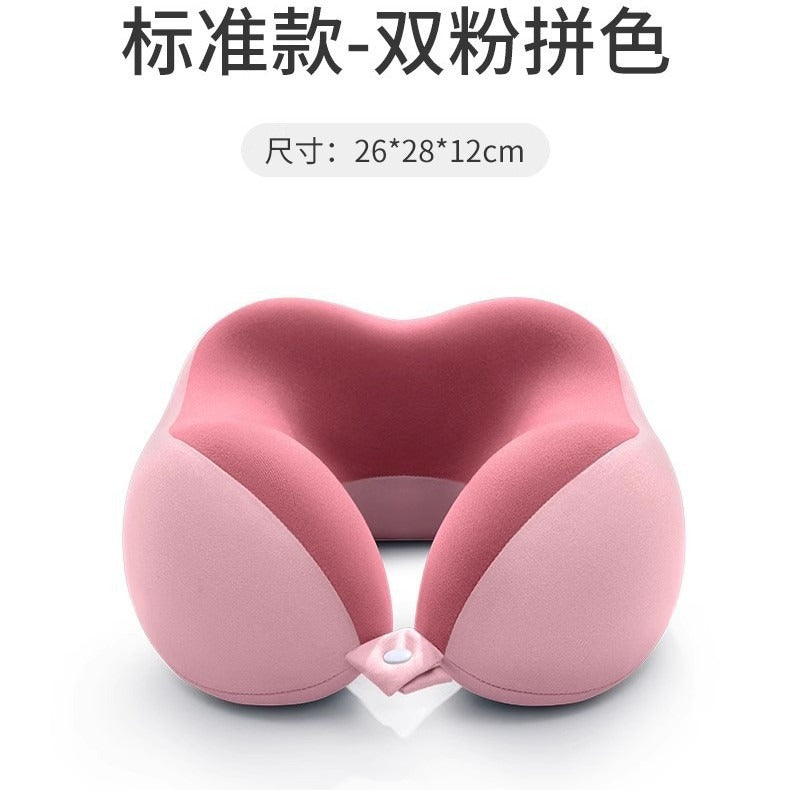 记忆棉U型枕旅行护颈枕飞机睡觉枕头脖枕颈椎脖子靠枕便携式U形枕