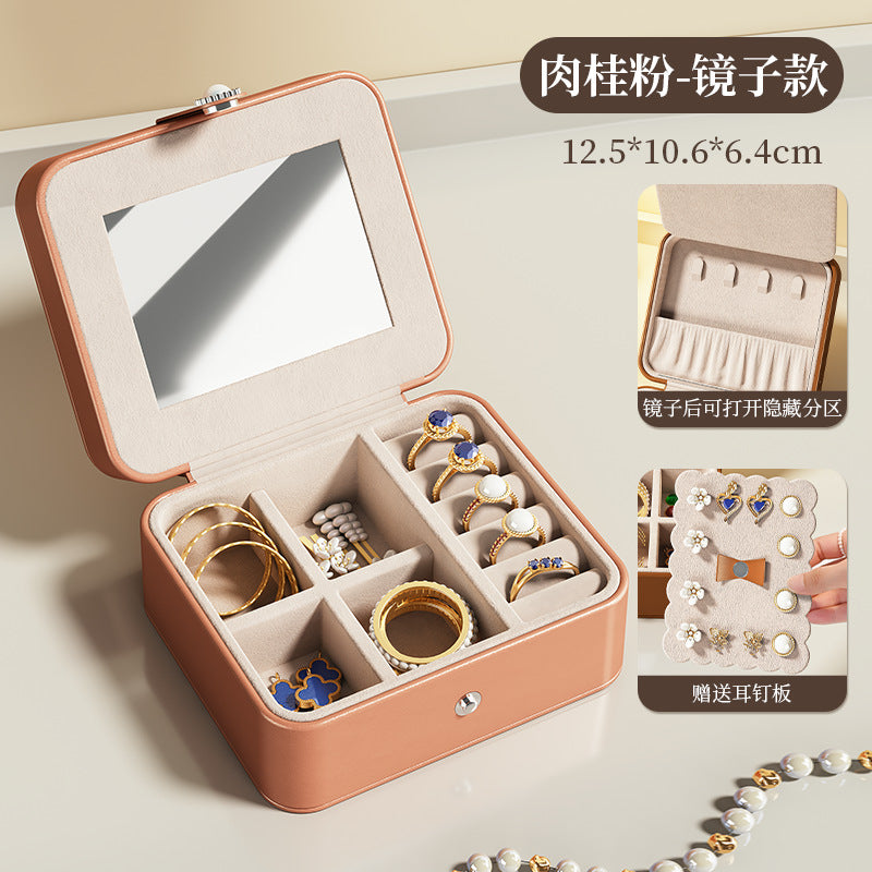高档首饰收纳盒高级感项链手镯耳钉耳环珠宝盒手饰品加大饰品盒子