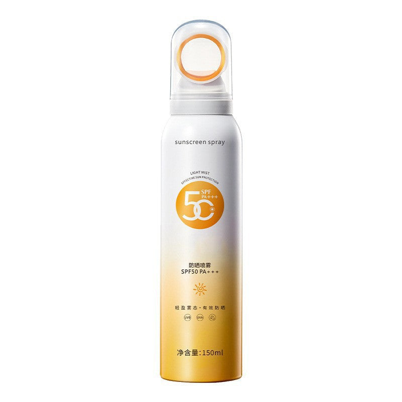 A防晒喷雾vsze小光圈150ml防水防汗清持久防紫外线spf50
