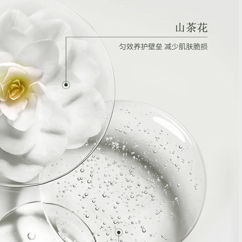 Toner Lotion Face Cream Face Wash Nourishing Hydrating Moisturizing Student