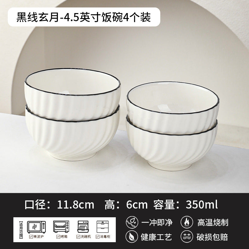 景德镇陶瓷碗定制碗盘碟套装礼盒高级感节日礼品公司福利工厂批发