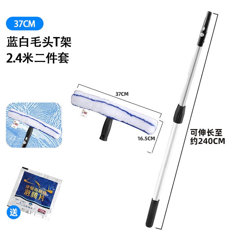 擦玻璃刮窗户外高层双面清洁洗刮水器保洁专用擦玻璃神器刮板长杆