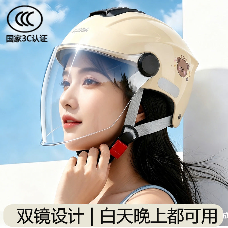 头盔电动车女防晒防紫外线全脸2026新款夏季女款3c认证女士安全帽