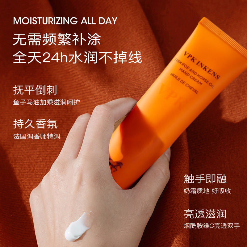 vpk Hand Cream Summer Nourishing Portable 70 g