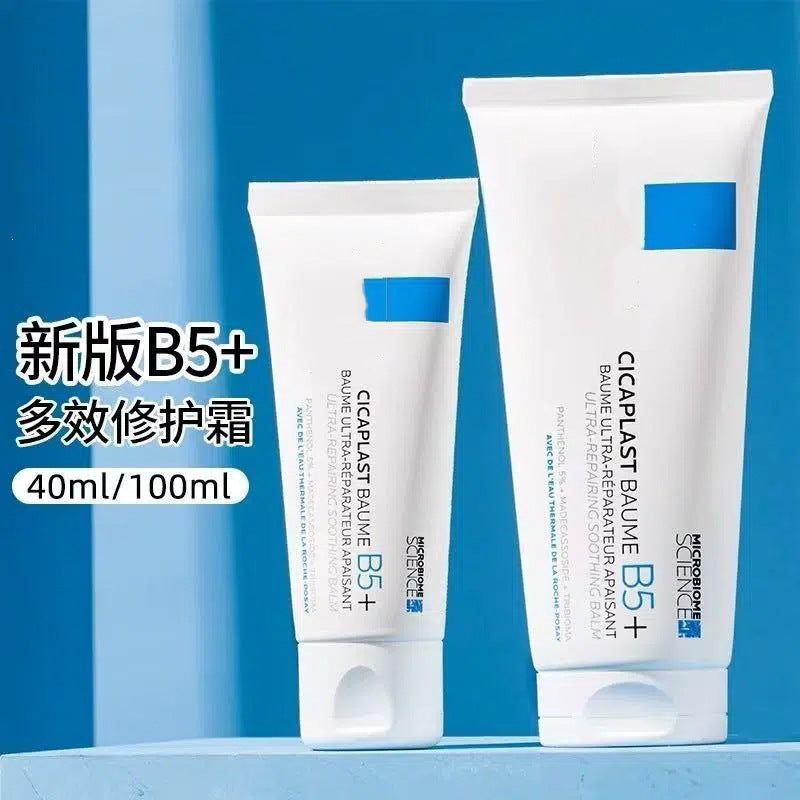 Brand b 540 ml Moisturizing