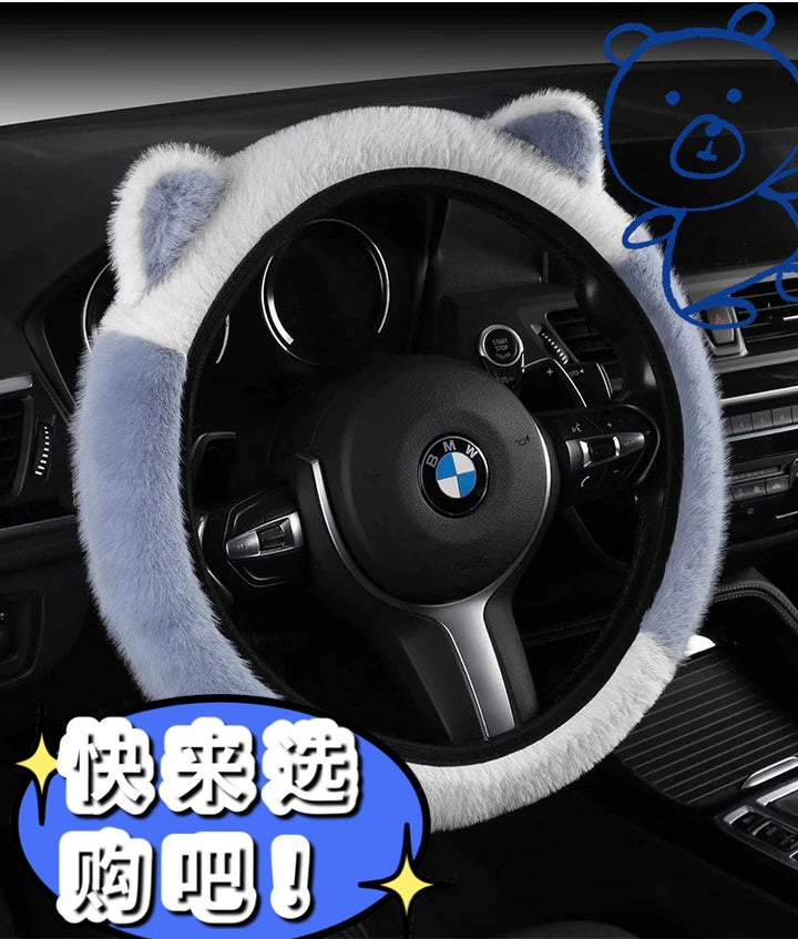New Car Steering Wheel Cover Winter Soft Premium Feel Universal Cat Grip Cover Wholesale