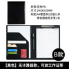 a4文件夹塔扣多功能皮质办公夹可拆卸内置计算器商务经理夹定做