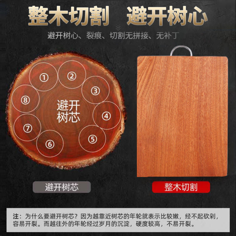 正宗铁木砧板长方形越南商用进口家用菜墩厨房菜板切菜板整块案板